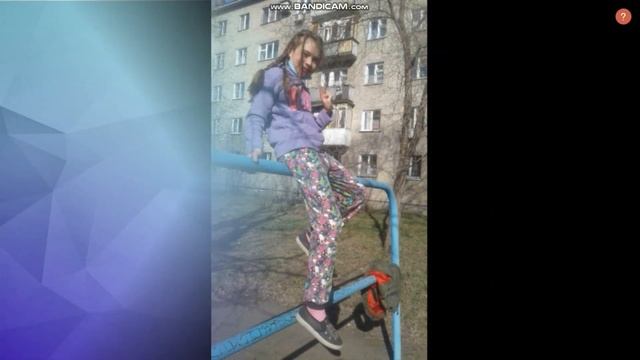 6 "Б" Класс День Здоровья. Часть 2. смотреть онлайн