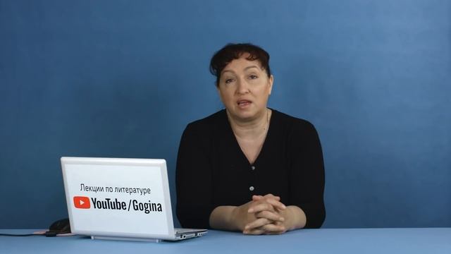 А.А. Блок «Двенадцать» (содержательный анализ) | Лекция №114