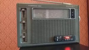 Радиоприёмник УФА - 201