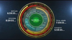 Переход с Детский Мир на Телеклуб (11.11.2016)