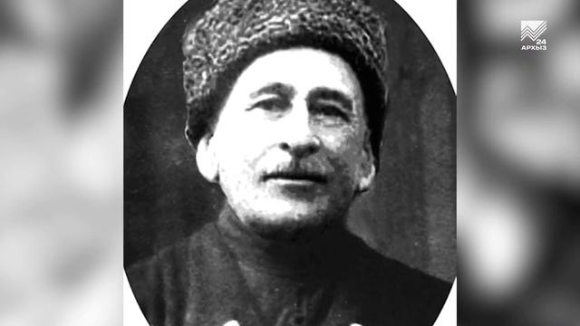 Имена и времена: З. Бердиев: Репрессии 30-х гг. ХХв. Исмаил Акбаев (21.11.2020) смотреть онлайн