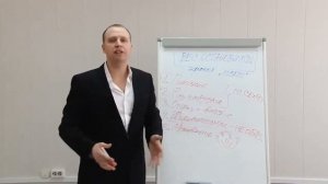 Новый, эффективный способ похудеть, информация от специалиста