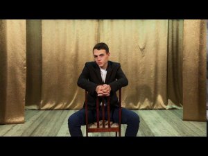 #ЧитаемЕсенина Шеин Андрей Народный молодежный театр "Экспресс"