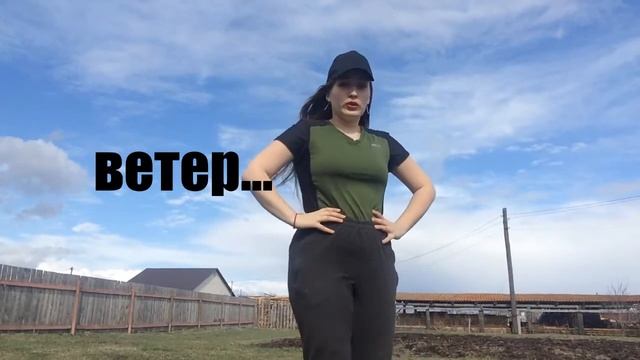 физра на карантине чек смотреть онлайн