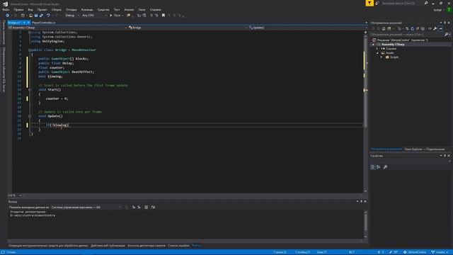 Contra на Unity #30 - Мосты смотреть онлайн