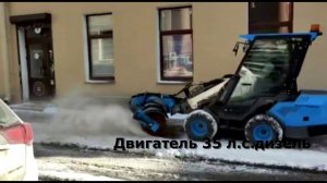 Снегоуборочная техника РФ для улиц и тротуаров Митракс МП 635 .