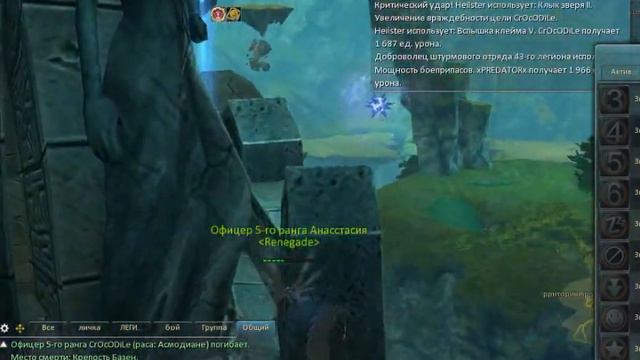 Перелив Betani, Heilser, Teffanie, CrOcODiLe на осаде Базена 11.07.2014 смотреть онлайн