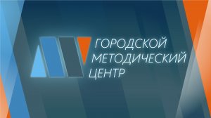 Онлайн-практикум по русскому языку "Синтаксический анализ текста"