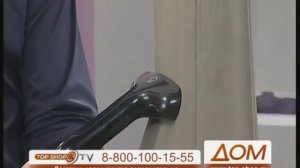 ТОПШОП ТВ - Ровус Гармент Стимер.mpg