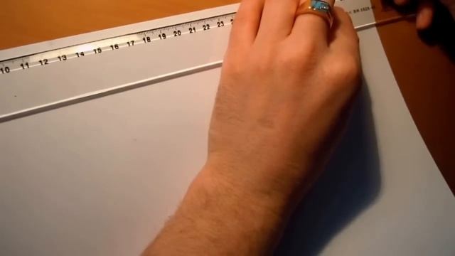 Как начертить рамку на А3. Уроки черчения.