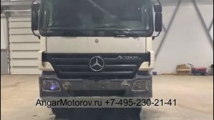 Блок пневмоподвески ecas 4461700550 Мерседес Актроc Блок управления подвеской WABCO Mercedes Actros