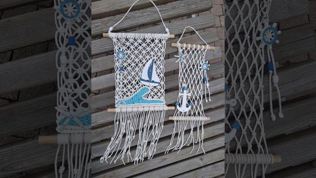 Видео выпускницы 16 потока Наталии Мироновой #макраме #урокимакраме #diy #macrame