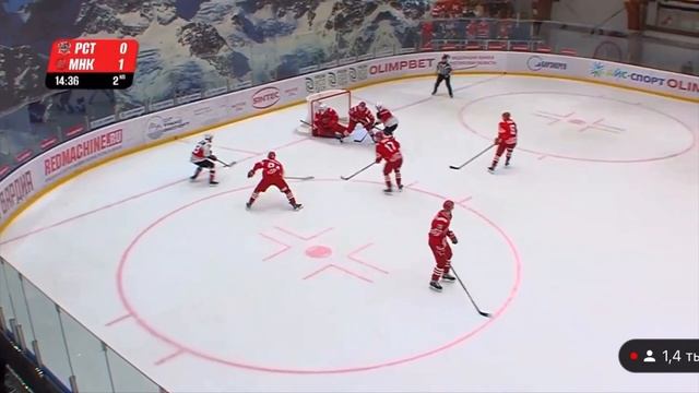 «Ростов» - «Металлург» - 1:5. Заброшенные шайбы смотреть онлайн