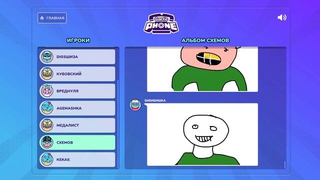 ТАРАКАН ЖМЕТ 100 КГ, А КРАТОС - НЕТ!!! смотреть онлайн