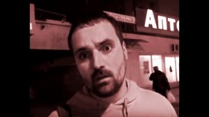 Plague - ЦВЕТОЧНЫЙ ЛОХ