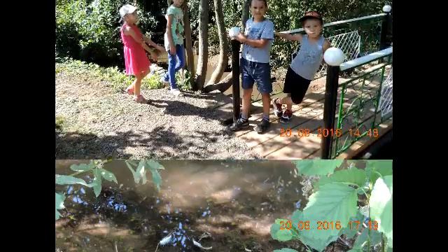 УРАМ БЭЙРЭМЕ (Праздник улицы) смотреть онлайн