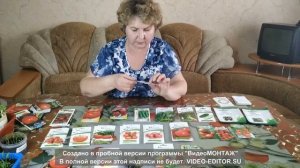 Обзор лучших, урожайных сорта томатов и огурцов для теплицы 2019 для  Западной Сибири.