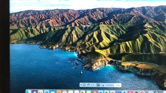 Как записывать экран со звуком на macOS