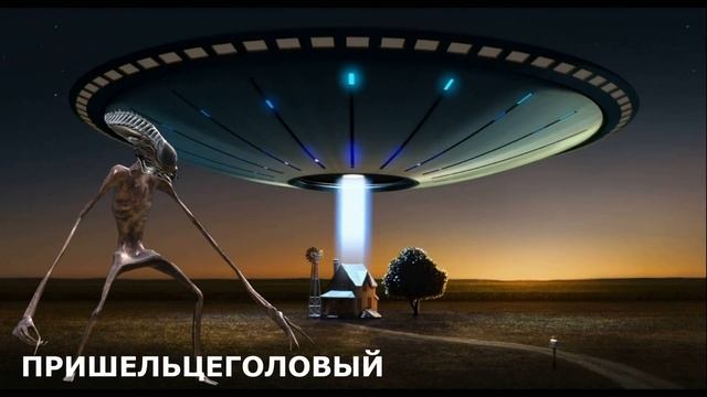 Все виды сиреноголовых/Тревор Хендерсон/ сиреноголовый в городе/siren head