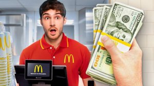 Предлагаю 100,000$ за увольнение с работы!