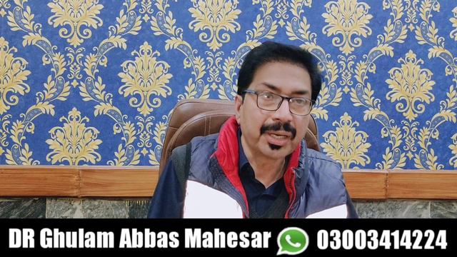 Cap L-Carnitine With Cialis 20mg For Hard & Strong Erection in Urdu/Hindi - Dr Ghulam Abbas Mahessa смотреть онлайн