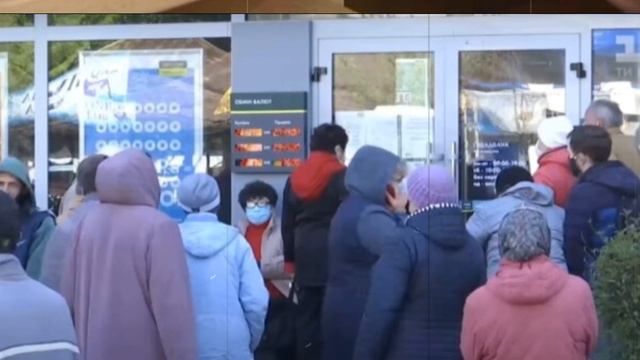 ЯКОЮ БУДЕ МІНІМАЛЬНА ПЕНСІЯ? смотреть онлайн