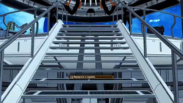 XRebirth 2014 09 26 17 36 29 54 смотреть онлайн