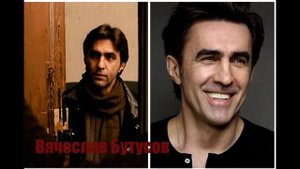 Как выглядят актеры фильма Брат сейчас. Подборка Фото