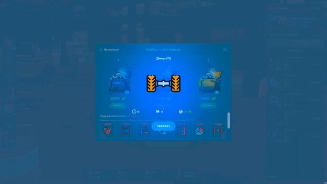 ЭТОТ ТУРБО HONDA CIVIC ЕДЕТ КАК СПОРТКАР! ВЛОЖИЛ В ТЮНИНГ 21.000.000 РУБЛЕЙ! ЛУЧШИЙ ТЮНИНГ! Next RP смотреть онлайн