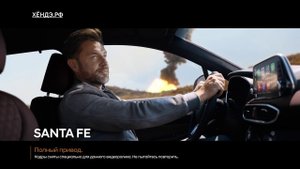 Кроссоверы Hyundai лимитированной серии в Автоцентр Сити Юг