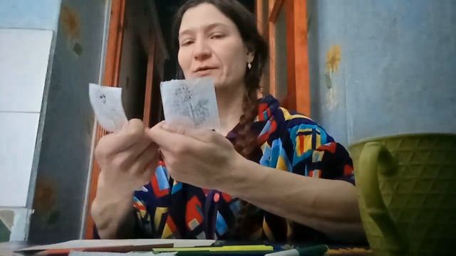 РИСУЮ НА БУМАГЕ ФЛОМАСТЕРАМИ 9 ПОДСОЛНУХОВ ! ОБРЯД (РИТУАЛ) НА БЫСТРУЮ ПРОДАЖУ СВОЕЙ КВАРТИРЫ (ДОМА смотреть онлайн