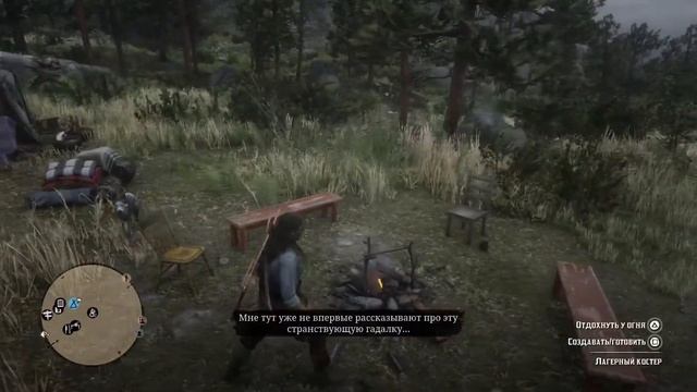 Приготовлена рассыпчатая рыба с приправой?? смотреть онлайн