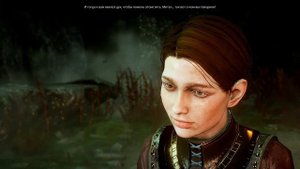 36. Сцена с Морриган | Dragon Age Inquisition