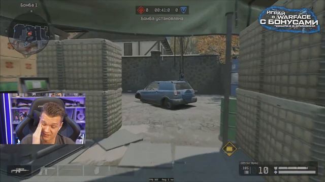 СТАРЫЙ КИБЕРСПОРТСМЕН РАЗВАЛИЛ НОВИЧКОВ в Warface! смотреть онлайн