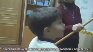 Счет до 11 короткий - Математика по методике Зайцева для детей