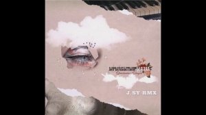 Shnezhaanа feat. Snoysick - Ырыабытын ыллаа (J.SY RMX)