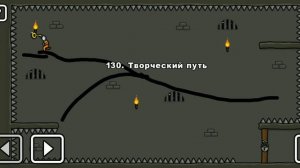 Как пройти уровень 130 One level 3. Stickman 3. #onelevel3 #gameplay #stickman