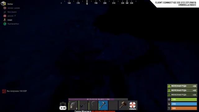 RUST - ВЫЖИВАНИЕ ПРОТИВ ЗОМБИ - СТРОИМ РЫБАЦКИЙ ДОМ И ФЕРМУ - MERKALEX смотреть онлайн