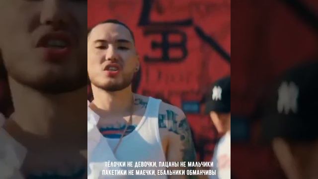 текст песни Москва любит смотреть онлайн