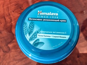 Himalaya herbals с витамином E // крем для лица // отзыв от сухой и комбинированной кожи