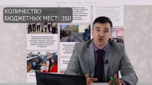 Колледжи Краснодара: куда поступать?