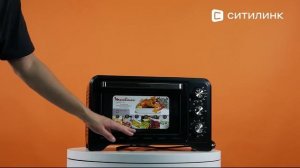 Обзор Мини-печи Moulinex OX444832 | Ситилинк