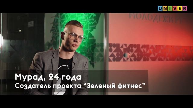 Какая сейчас молодежь? Поколение миллениалов