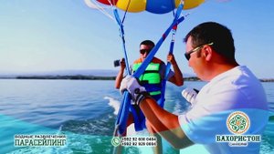 Водные развличение Таджикистан .Кайраккум .Санаторий Бахористон.Море.