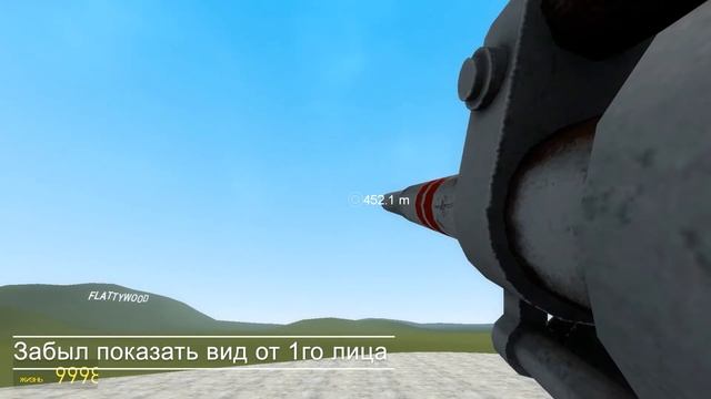 Garry's mod - АРТИЛЛЕРИЯ БОГ ВОЙНЫ - АРТИЛЛЕРИЯ НОВОГО ПОКОЛЕНИЯ