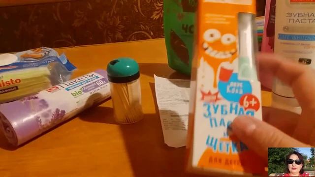 ВЛОГ/ПОКУПКИ/ТУАЛЕТНАЯ ВОДА ЛАКОСТА смотреть онлайн