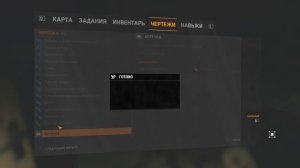 Найдите марлю и спирт, чтобы сделать аптечку в игре Dying Light