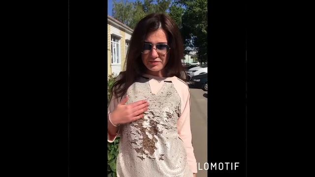 Спортивный костюм.