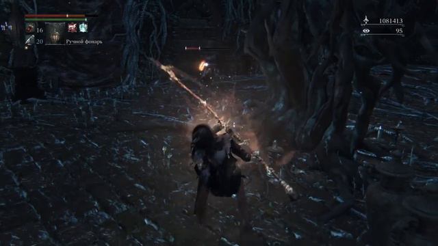 Bloodborne™_20150809231148 смотреть онлайн