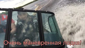 Беркут S-FISHER Тест на управляемость!